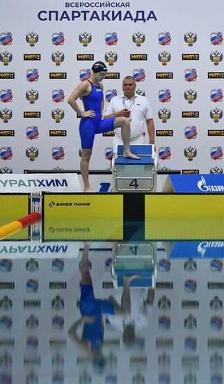 Russia Spartakiad Swimming