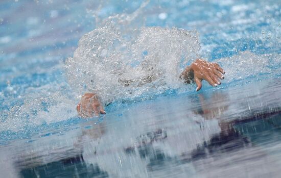 Russia Spartakiad Swimming