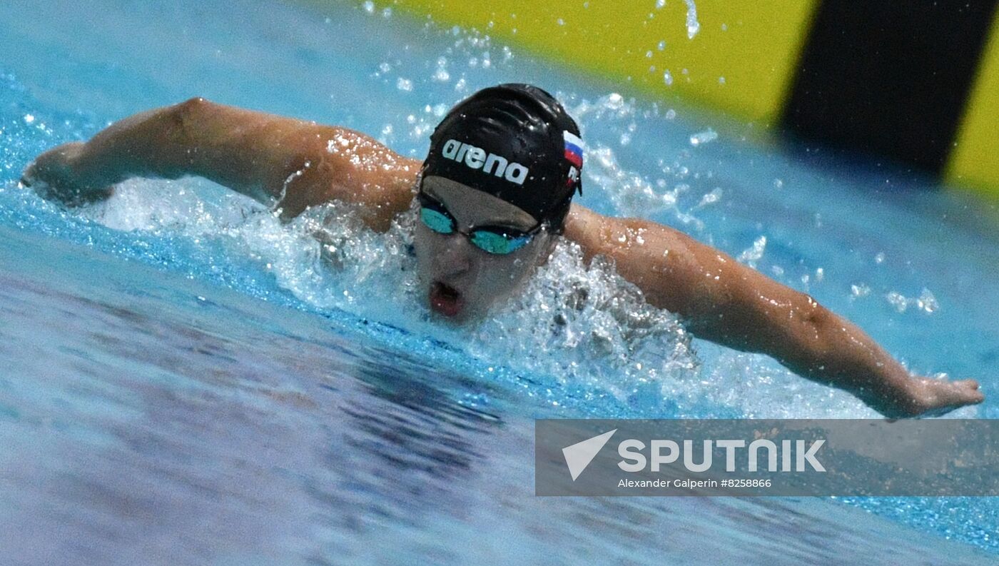 Russia Spartakiad Swimming