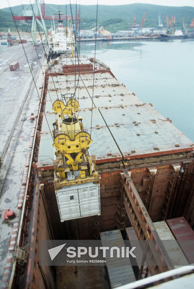 Vostochny port in Primorye Territory