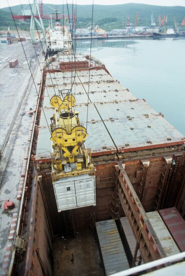 Vostochny port in Primorye Territory