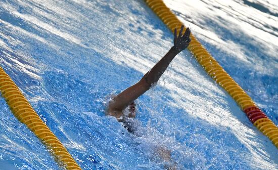 Russia Spartakiad Swimming