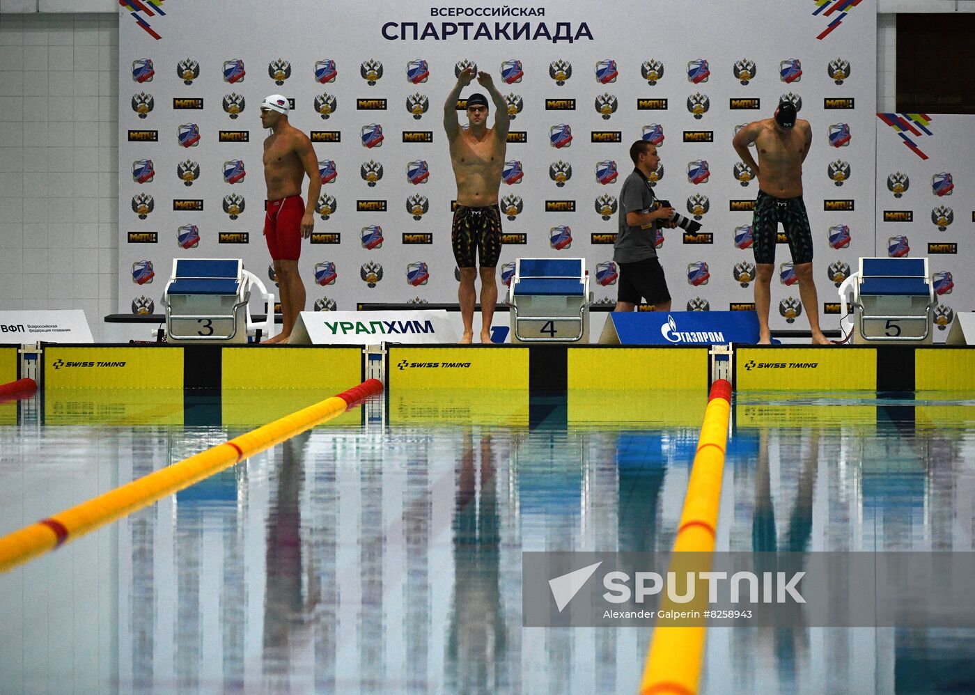 Russia Spartakiad Swimming