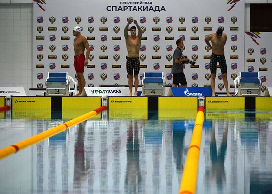 Russia Spartakiad Swimming