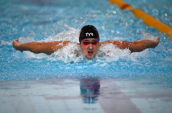 Russia Spartakiad Swimming