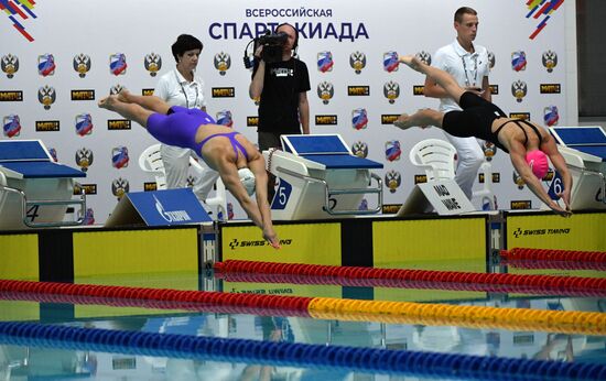 Russia Spartakiad Swimming