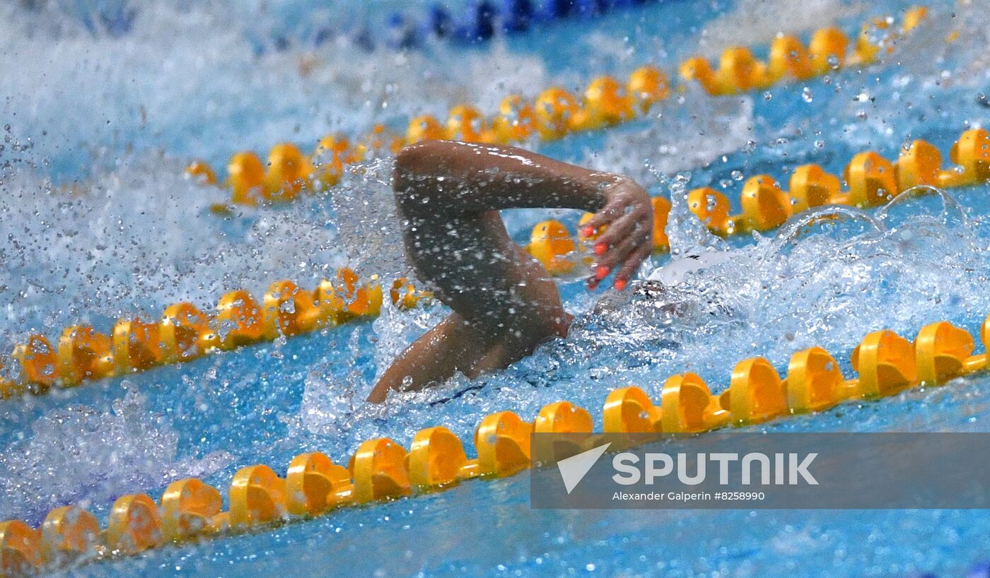 Russia Spartakiad Swimming