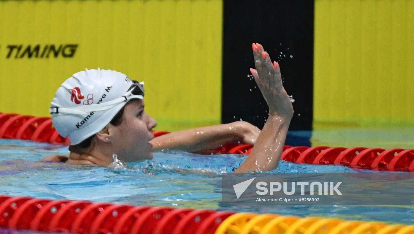 Russia Spartakiad Swimming