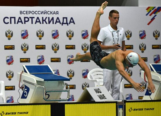 Russia Spartakiad Swimming