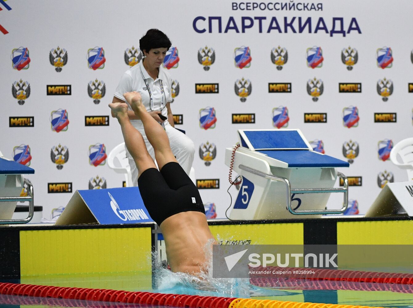 Russia Spartakiad Swimming