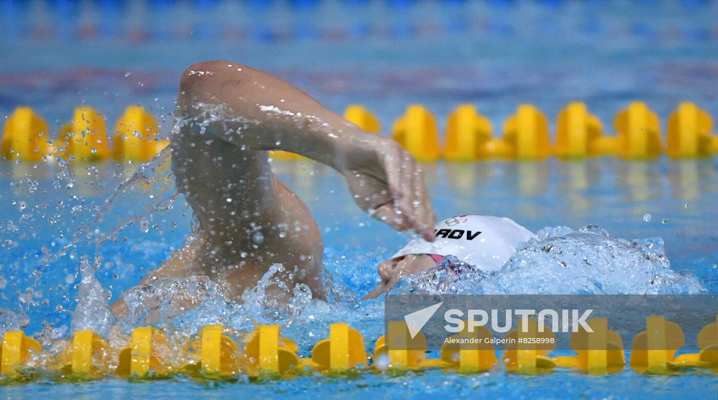 Russia Spartakiad Swimming