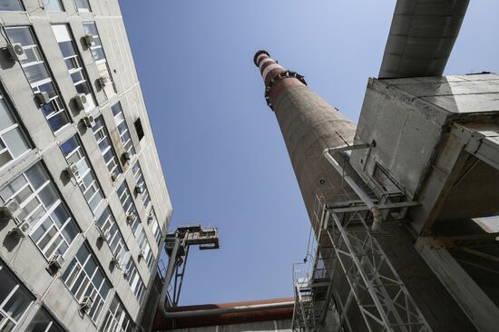 Ukraine Russia Military Operation Nuclear Plant