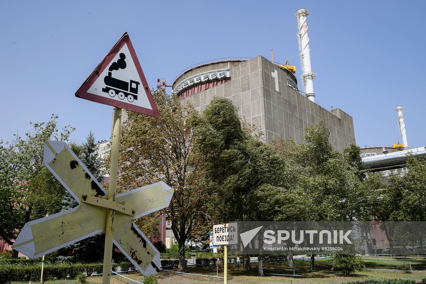 Ukraine Russia Military Operation Nuclear Plant