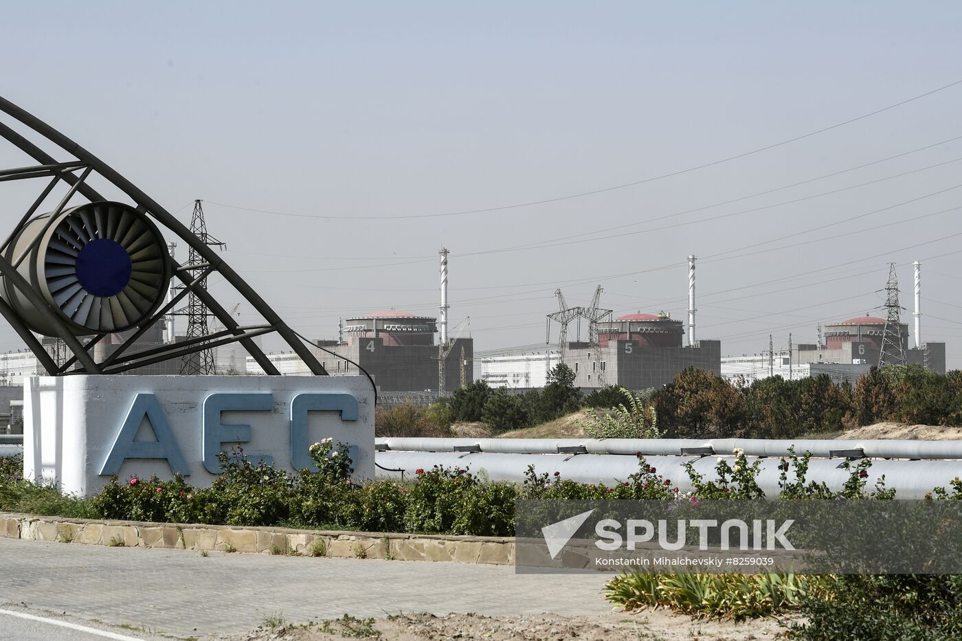 Ukraine Russia Military Operation Nuclear Plant