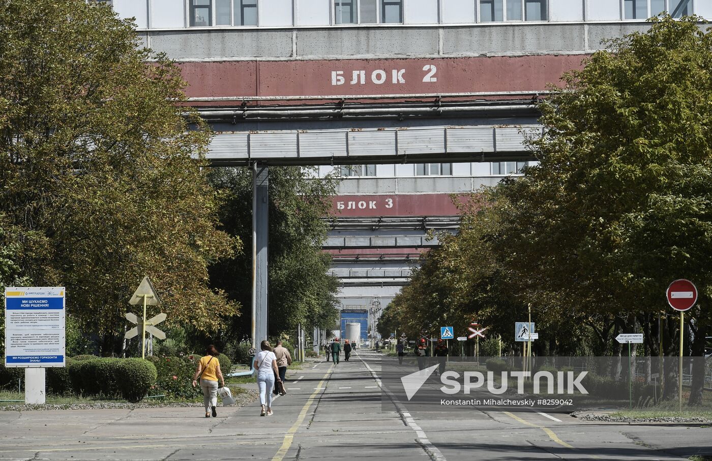 Ukraine Russia Military Operation Nuclear Plant