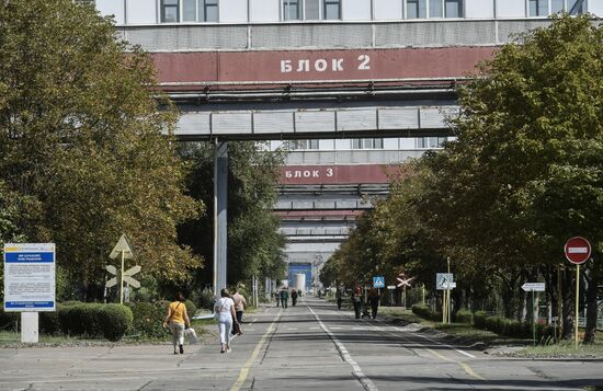 Ukraine Russia Military Operation Nuclear Plant