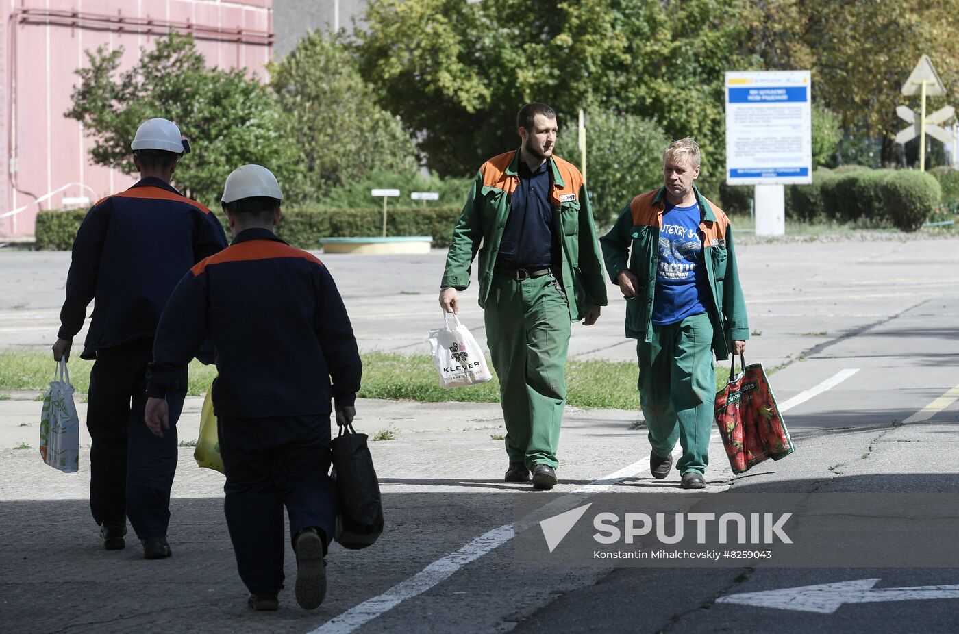 Ukraine Russia Military Operation Nuclear Plant