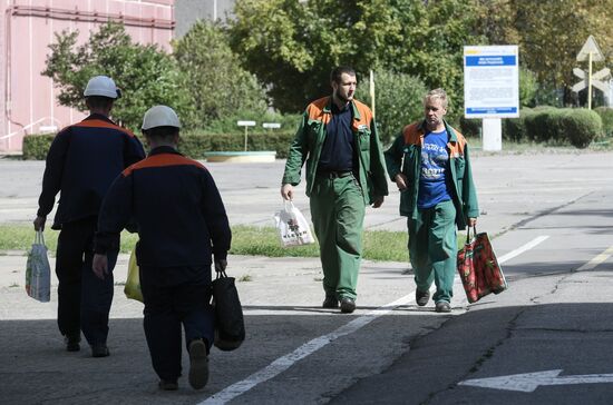 Ukraine Russia Military Operation Nuclear Plant