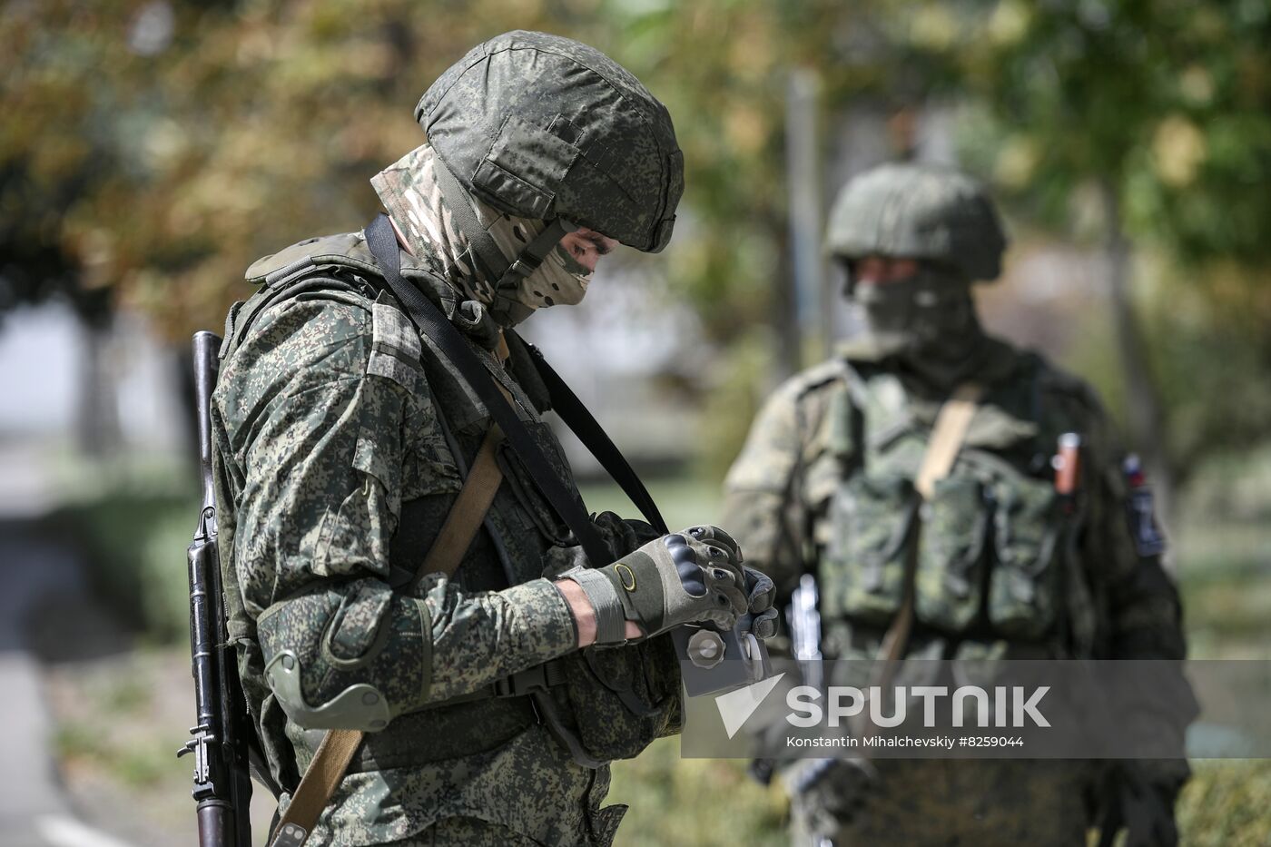 Ukraine Russia Military Operation Nuclear Plant