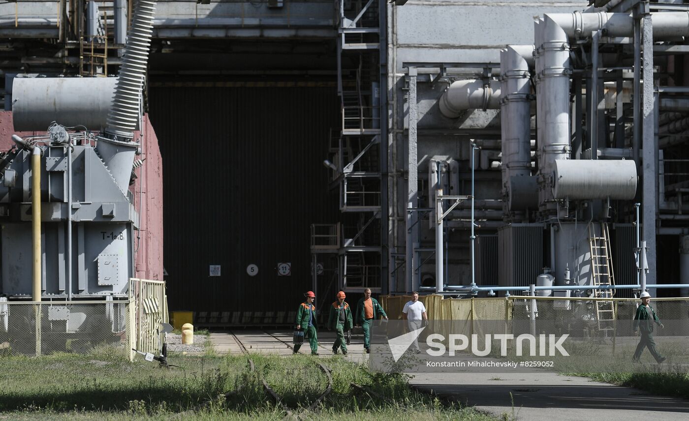 Ukraine Russia Military Operation Nuclear Plant
