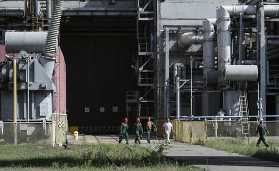 Ukraine Russia Military Operation Nuclear Plant