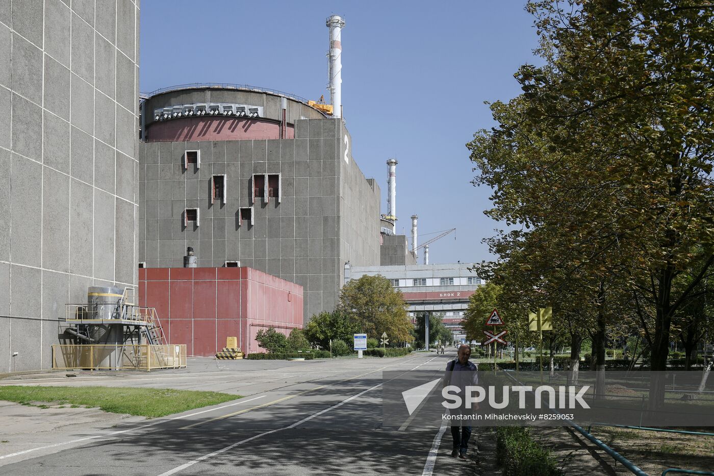 Ukraine Russia Military Operation Nuclear Plant