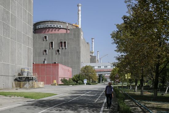 Ukraine Russia Military Operation Nuclear Plant