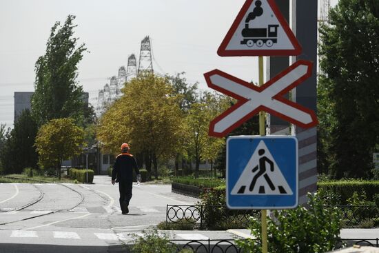 Ukraine Russia Military Operation Nuclear Plant