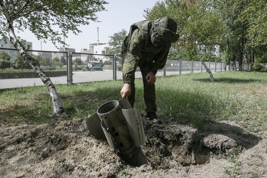 Ukraine Russia Military Operation Nuclear Plant
