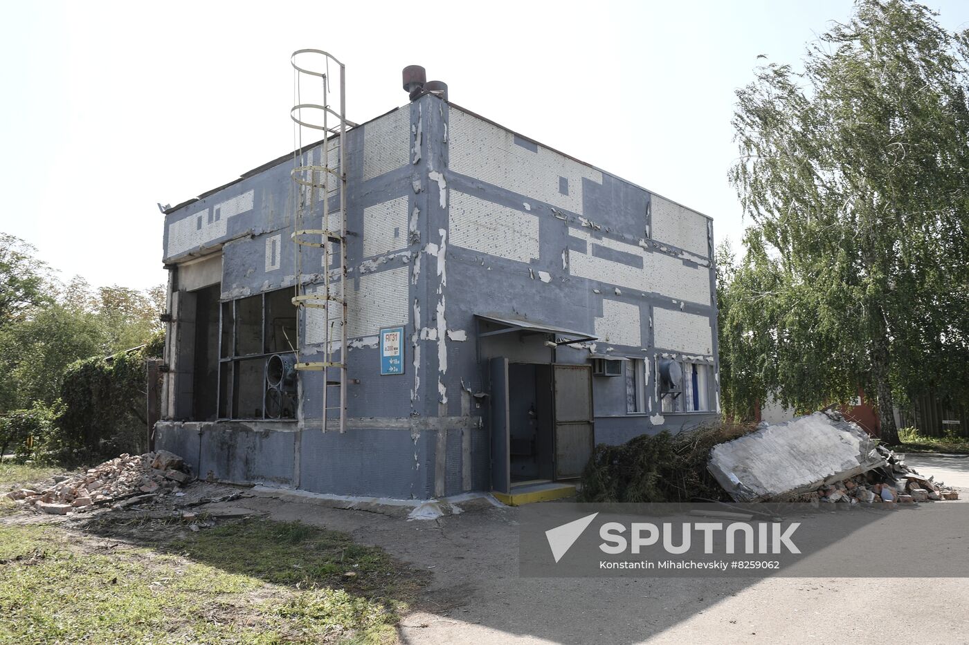 Ukraine Russia Military Operation Nuclear Plant