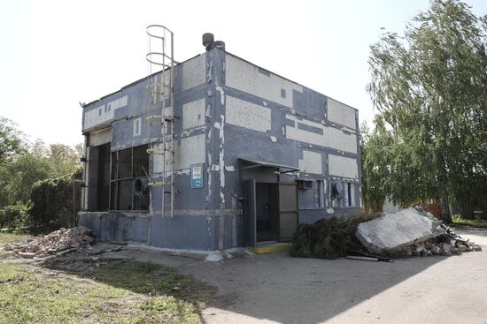 Ukraine Russia Military Operation Nuclear Plant