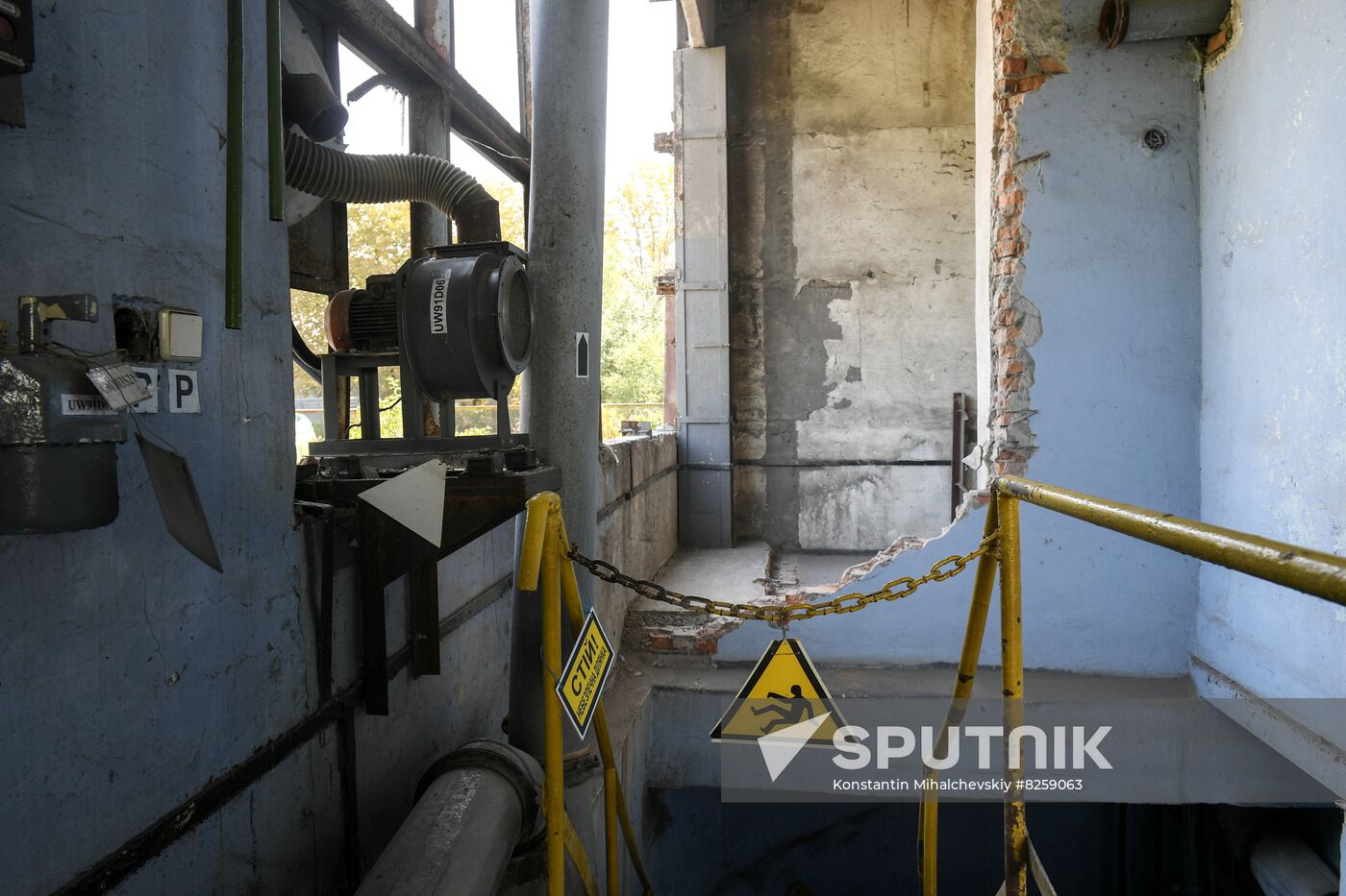 Ukraine Russia Military Operation Nuclear Plant