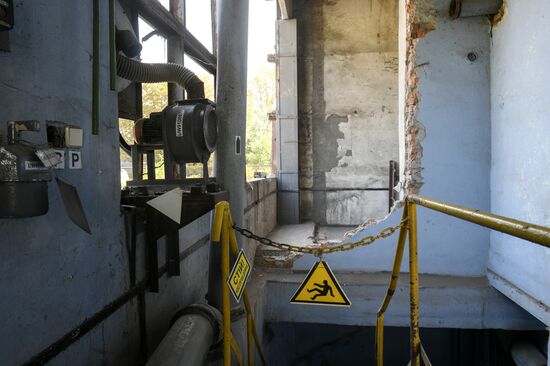 Ukraine Russia Military Operation Nuclear Plant