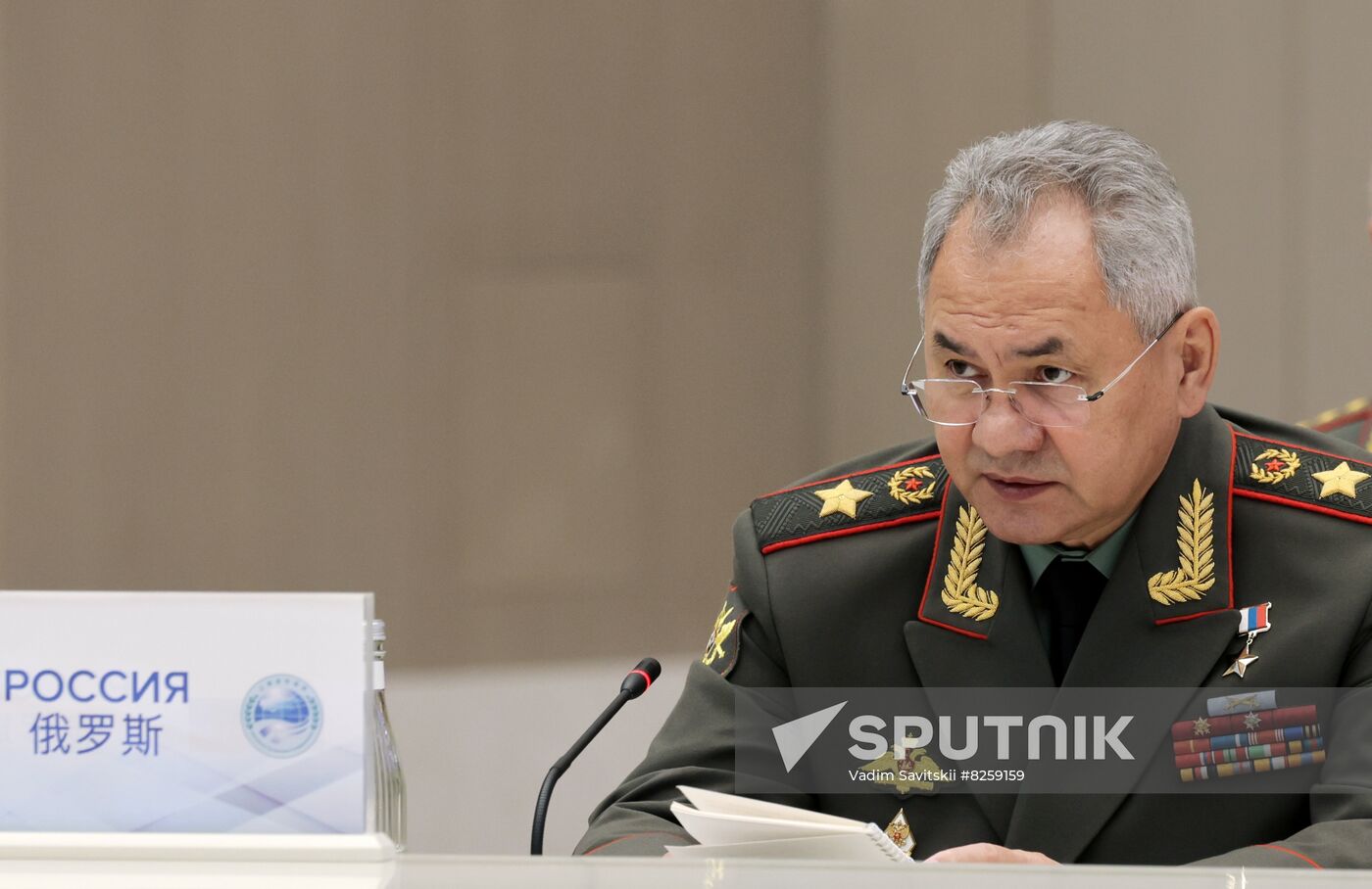 Uzbekistan Russia SCO Defence