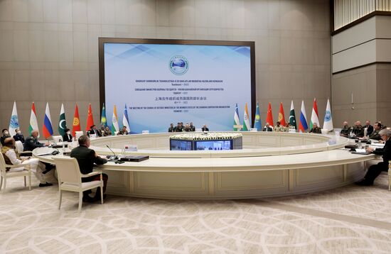 Uzbekistan Russia SCO Defence