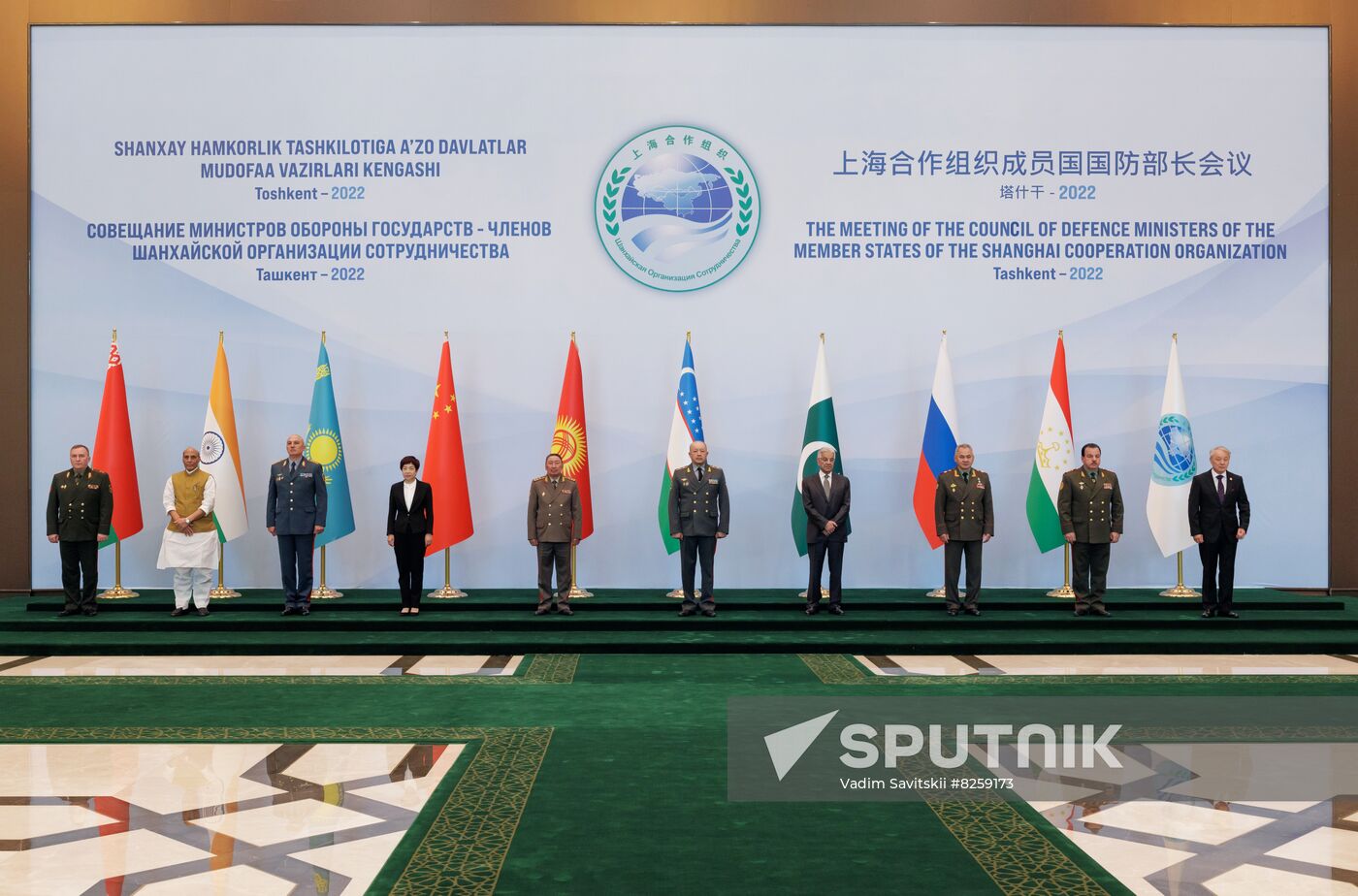 Uzbekistan Russia SCO Defence