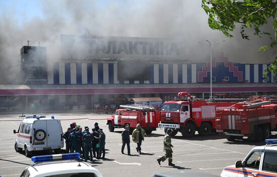 DPR Russia Ukraine Military Operation Shelling