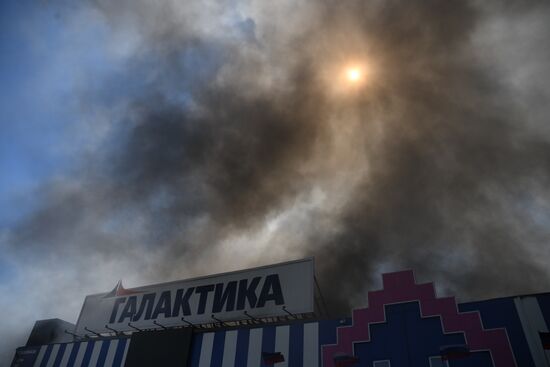 DPR Russia Ukraine Military Operation Shelling