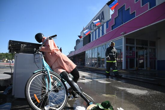 DPR Russia Ukraine Military Operation Shelling