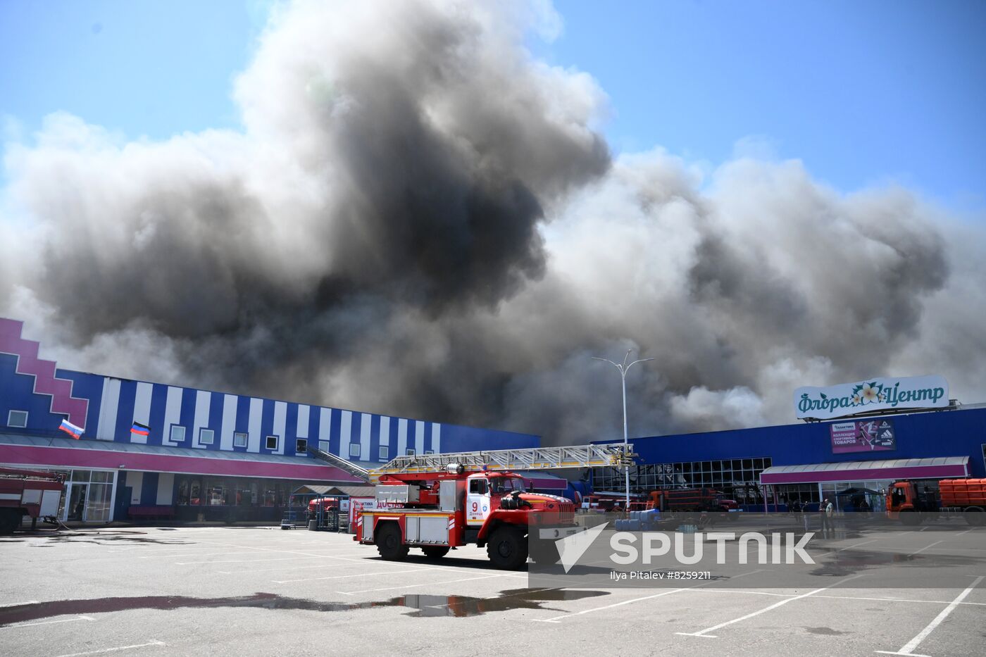 DPR Russia Ukraine Military Operation Shelling