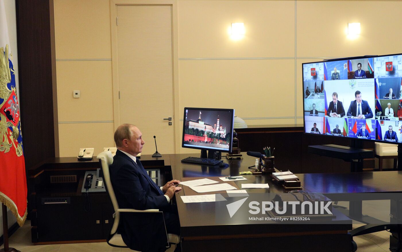 Russia Putin Wildfires Response