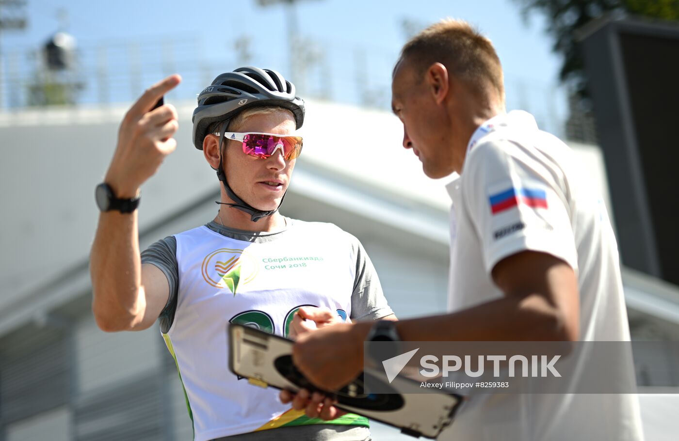 Russia Biathlon Commonwealth Cup Training