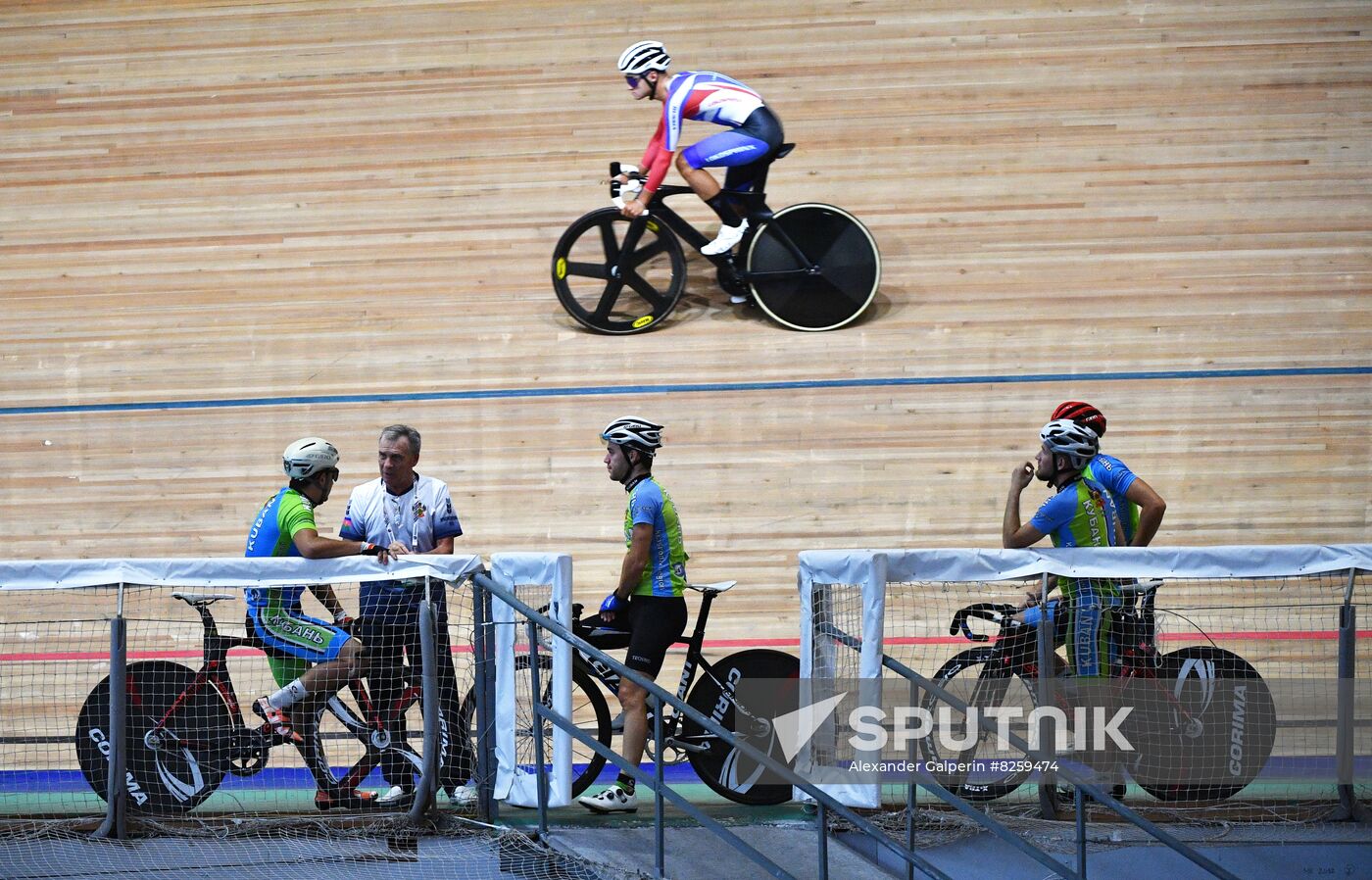 Russia Spartakiad Cycling Track