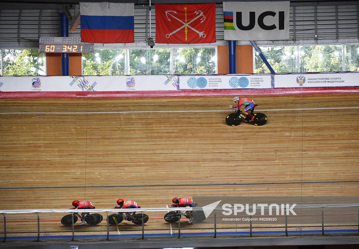 Russia Spartakiad Cycling Track