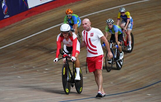 Russia Spartakiad Cycling Track