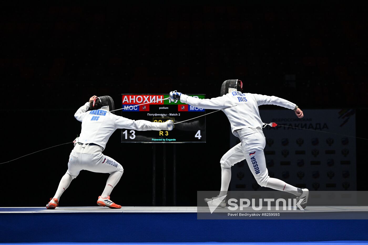 Russia Spartakiad Fencing Foil