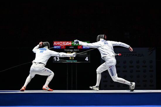 Russia Spartakiad Fencing Foil