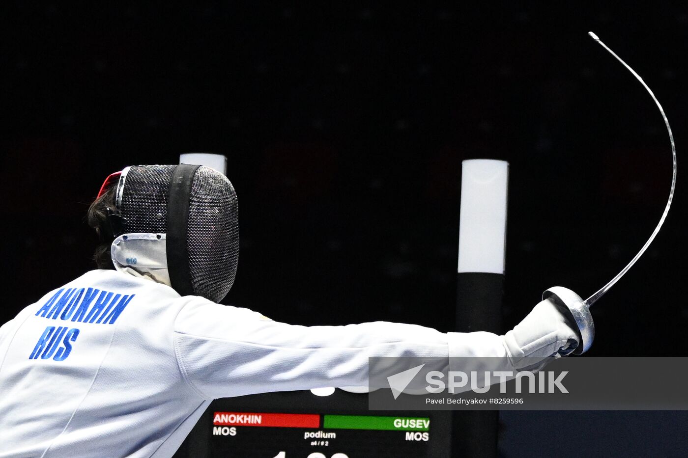 Russia Spartakiad Fencing Foil