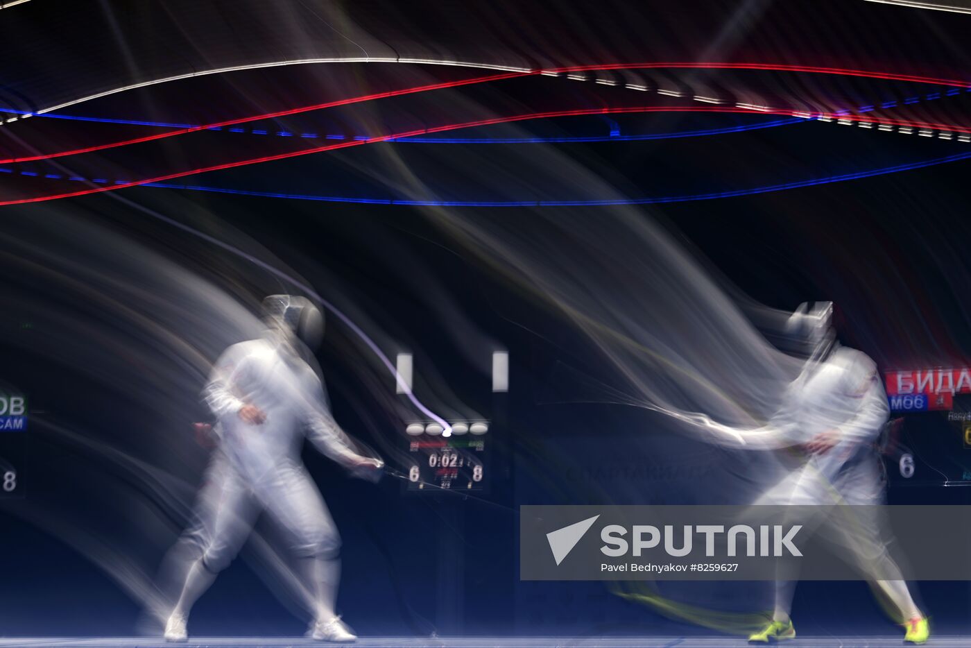 Russia Spartakiad Fencing Foil