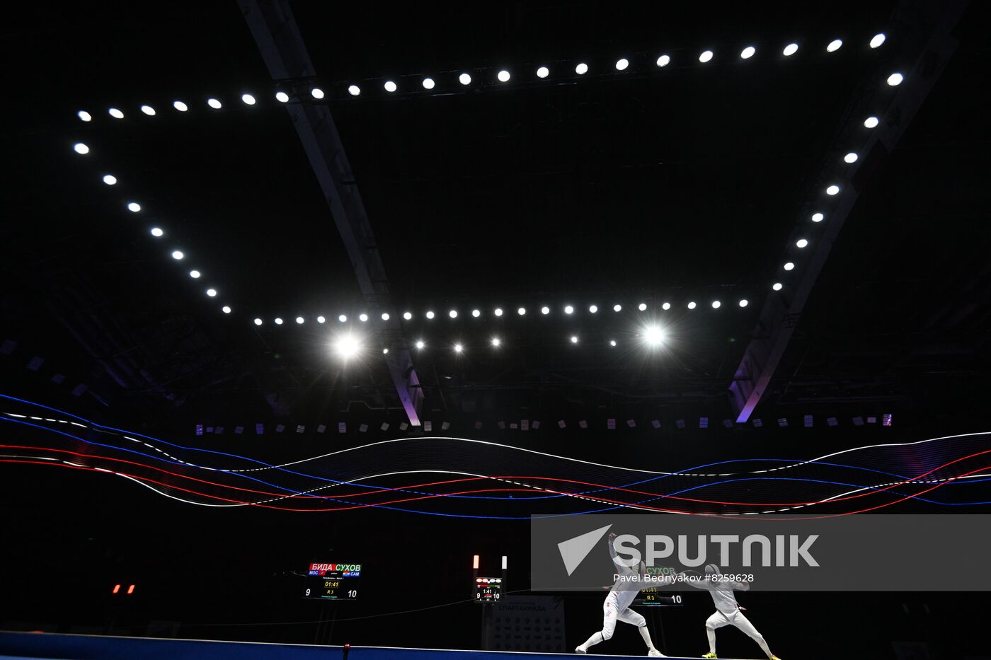 Russia Spartakiad Fencing Foil